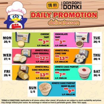 Don-Don-Donki-Dessert-Promotion-2.0-350x350 - Beverages Food , Restaurant & Pub Kuala Lumpur Promotions & Freebies Selangor 