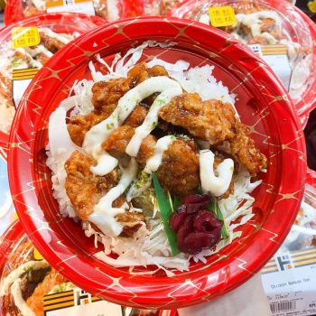 Don-Don-Donki-Weekday-Happy-Hours-Promotion-350x350 - Beverages Food , Restaurant & Pub Kuala Lumpur Promotions & Freebies Selangor 