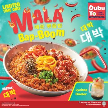 DubuYo-All-New-Mala-Bap-Boom-Promo-350x350 - Beverages Food , Restaurant & Pub Johor Kedah Kelantan Kuala Lumpur Melaka Negeri Sembilan Pahang Penang Perak Perlis Promotions & Freebies Putrajaya Sabah Sarawak Selangor Terengganu 