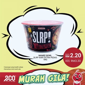 Eco-Shop-Special-Deal-2-350x350 - Johor Kedah Kelantan Kuala Lumpur Melaka Negeri Sembilan Online Store Others Pahang Penang Perak Perlis Promotions & Freebies Putrajaya Sabah Sarawak Selangor Terengganu 