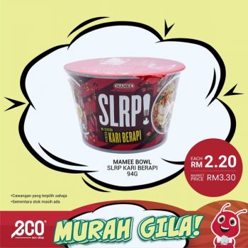 Eco-Shop-Special-Deal-3-350x350 - Johor Kedah Kelantan Kuala Lumpur Melaka Negeri Sembilan Online Store Others Pahang Penang Perak Perlis Promotions & Freebies Putrajaya Sabah Sarawak Selangor Terengganu 