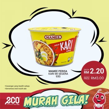 Eco-Shop-Special-Deal-4-350x350 - Johor Kedah Kelantan Kuala Lumpur Melaka Negeri Sembilan Online Store Others Pahang Penang Perak Perlis Promotions & Freebies Putrajaya Sabah Sarawak Selangor Terengganu 