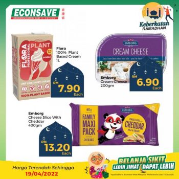 Econsave-Banyak-Jimat-Promotion-2-350x350 - Johor Kedah Kelantan Kuala Lumpur Melaka Negeri Sembilan Pahang Penang Perak Perlis Promotions & Freebies Putrajaya Selangor Supermarket & Hypermarket Terengganu 