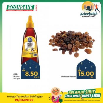 Econsave-Banyak-Jimat-Promotion-5-350x350 - Johor Kedah Kelantan Kuala Lumpur Melaka Negeri Sembilan Pahang Penang Perak Perlis Promotions & Freebies Putrajaya Selangor Supermarket & Hypermarket Terengganu 