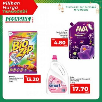 Econsave-Cleaning-Essentials-Promotion-1-350x350 - Johor Kedah Kelantan Kuala Lumpur Melaka Negeri Sembilan Pahang Penang Perak Perlis Promotions & Freebies Putrajaya Selangor Supermarket & Hypermarket Terengganu 