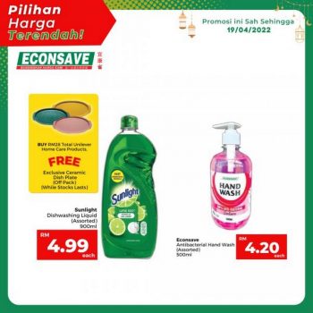 Econsave-Cleaning-Essentials-Promotion-2-350x350 - Johor Kedah Kelantan Kuala Lumpur Melaka Negeri Sembilan Pahang Penang Perak Perlis Promotions & Freebies Putrajaya Selangor Supermarket & Hypermarket Terengganu 