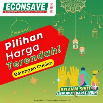 Econsave-Cleaning-Essentials-Promotion-350x350 - Johor Kedah Kelantan Kuala Lumpur Melaka Negeri Sembilan Pahang Penang Perak Perlis Promotions & Freebies Putrajaya Selangor Supermarket & Hypermarket Terengganu 