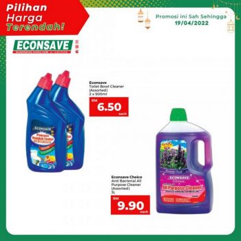 Econsave-Cleaning-Essentials-Promotion-4-350x350 - Johor Kedah Kelantan Kuala Lumpur Melaka Negeri Sembilan Pahang Penang Perak Perlis Promotions & Freebies Putrajaya Selangor Supermarket & Hypermarket Terengganu 