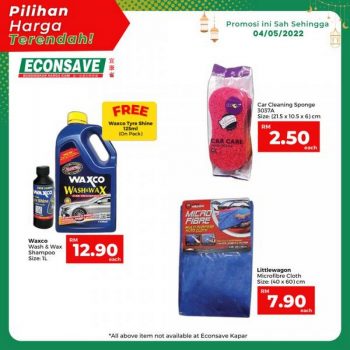 Econsave-Cleaning-Essentials-Promotion-7-350x350 - Johor Kedah Kelantan Kuala Lumpur Melaka Negeri Sembilan Pahang Penang Perak Perlis Promotions & Freebies Putrajaya Selangor Supermarket & Hypermarket Terengganu 