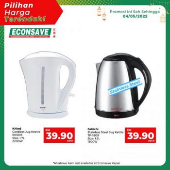 Econsave-Electrical-Appliances-Promotion-3-350x350 - Johor Kedah Kelantan Kuala Lumpur Melaka Negeri Sembilan Pahang Penang Perak Perlis Promotions & Freebies Putrajaya Selangor Supermarket & Hypermarket Terengganu 