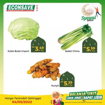 Econsave-Hari-Raya-Banyak-Jimat-Promotion-2-350x350 - Johor Kedah Kelantan Kuala Lumpur Melaka Negeri Sembilan Pahang Penang Perak Perlis Promotions & Freebies Putrajaya Selangor Supermarket & Hypermarket Terengganu 