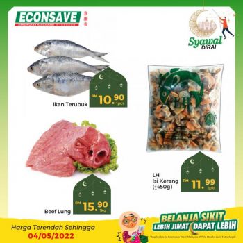 Econsave-Hari-Raya-Banyak-Jimat-Promotion-3-350x350 - Johor Kedah Kelantan Kuala Lumpur Melaka Negeri Sembilan Pahang Penang Perak Perlis Promotions & Freebies Putrajaya Selangor Supermarket & Hypermarket Terengganu 