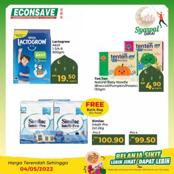 Econsave-Hari-Raya-Banyak-Jimat-Promotion-7-350x350 - Johor Kedah Kelantan Kuala Lumpur Melaka Negeri Sembilan Pahang Penang Perak Perlis Promotions & Freebies Putrajaya Selangor Supermarket & Hypermarket Terengganu 