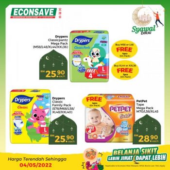 Econsave-Hari-Raya-Banyak-Jimat-Promotion-8-350x350 - Johor Kedah Kelantan Kuala Lumpur Melaka Negeri Sembilan Pahang Penang Perak Perlis Promotions & Freebies Putrajaya Selangor Supermarket & Hypermarket Terengganu 
