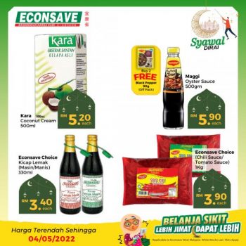 Econsave-Hari-Raya-Banyak-Jimat-Promotion-9-350x350 - Johor Kedah Kelantan Kuala Lumpur Melaka Negeri Sembilan Pahang Penang Perak Perlis Promotions & Freebies Putrajaya Selangor Supermarket & Hypermarket Terengganu 