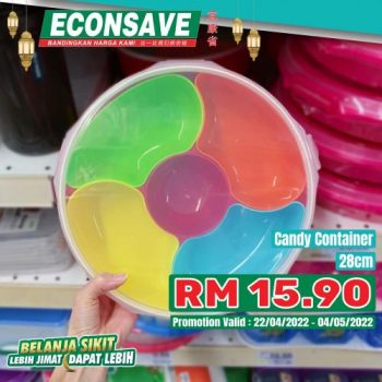 Econsave-Hari-Raya-Kitchen-Essentials-Promotion-3-350x350 - Johor Kedah Kelantan Kuala Lumpur Melaka Negeri Sembilan Pahang Penang Perak Perlis Promotions & Freebies Putrajaya Selangor Supermarket & Hypermarket Terengganu 