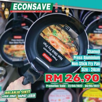 Econsave-Hari-Raya-Kitchen-Essentials-Promotion-350x350 - Johor Kedah Kelantan Kuala Lumpur Melaka Negeri Sembilan Pahang Penang Perak Perlis Promotions & Freebies Putrajaya Selangor Supermarket & Hypermarket Terengganu 