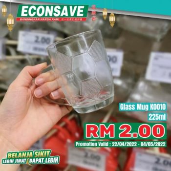 Econsave-Hari-Raya-Kitchen-Essentials-Promotion-6-350x350 - Johor Kedah Kelantan Kuala Lumpur Melaka Negeri Sembilan Pahang Penang Perak Perlis Promotions & Freebies Putrajaya Selangor Supermarket & Hypermarket Terengganu 