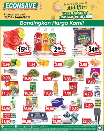 Econsave-Hari-Raya-Promotion-350x442 - Johor Kedah Kelantan Kuala Lumpur Melaka Negeri Sembilan Pahang Penang Perak Perlis Promotions & Freebies Putrajaya Selangor Supermarket & Hypermarket Terengganu 