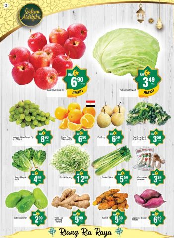 Econsave-Hari-Raya-Promotion-Catalogue-1-1-350x478 - Promotions & Freebies Sabah Sarawak Supermarket & Hypermarket 
