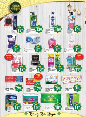 Econsave-Hari-Raya-Promotion-Catalogue-10-1-350x478 - Promotions & Freebies Sabah Sarawak Supermarket & Hypermarket 