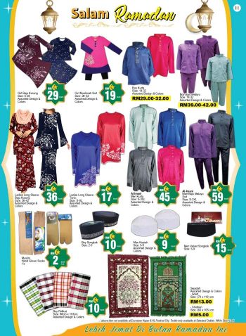 Econsave-Hari-Raya-Promotion-Catalogue-10-350x478 - Johor Kedah Kelantan Kuala Lumpur Melaka Negeri Sembilan Pahang Penang Perak Perlis Promotions & Freebies Putrajaya Sabah Sarawak Selangor Supermarket & Hypermarket Terengganu 