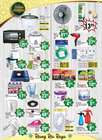 Econsave-Hari-Raya-Promotion-Catalogue-11-1-350x478 - Promotions & Freebies Sabah Sarawak Supermarket & Hypermarket 