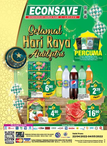 Econsave-Hari-Raya-Promotion-Catalogue-11-350x478 - Promotions & Freebies Sabah Sarawak Supermarket & Hypermarket 