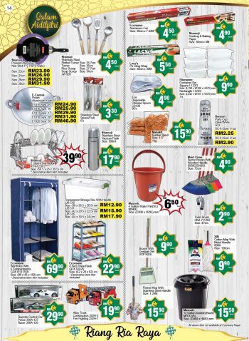 Econsave-Hari-Raya-Promotion-Catalogue-12-350x478 - Promotions & Freebies Sabah Sarawak Supermarket & Hypermarket 
