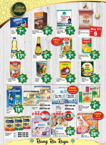 Econsave-Hari-Raya-Promotion-Catalogue-4-1-350x478 - Promotions & Freebies Sabah Sarawak Supermarket & Hypermarket 