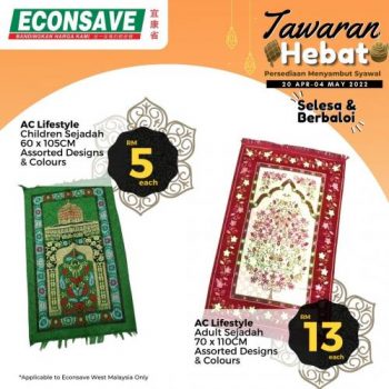 Econsave-Hari-Raya-Tawaran-Hebat-Promotion-1-1-350x350 - Johor Kedah Kelantan Kuala Lumpur Melaka Negeri Sembilan Pahang Penang Perak Perlis Promotions & Freebies Putrajaya Selangor Supermarket & Hypermarket Terengganu 