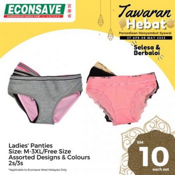 Econsave-Hari-Raya-Tawaran-Hebat-Promotion-1-2-350x350 - Johor Kedah Kelantan Kuala Lumpur Melaka Negeri Sembilan Pahang Penang Perak Perlis Promotions & Freebies Putrajaya Selangor Supermarket & Hypermarket Terengganu 