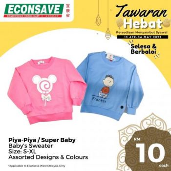 Econsave-Hari-Raya-Tawaran-Hebat-Promotion-11-350x350 - Johor Kedah Kelantan Kuala Lumpur Melaka Negeri Sembilan Pahang Penang Perak Perlis Promotions & Freebies Putrajaya Selangor Supermarket & Hypermarket Terengganu 