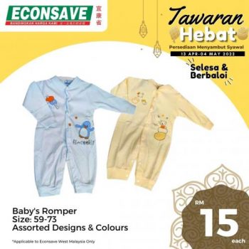 Econsave-Hari-Raya-Tawaran-Hebat-Promotion-13-350x350 - Johor Kedah Kelantan Kuala Lumpur Melaka Negeri Sembilan Pahang Penang Perak Perlis Promotions & Freebies Putrajaya Selangor Supermarket & Hypermarket Terengganu 