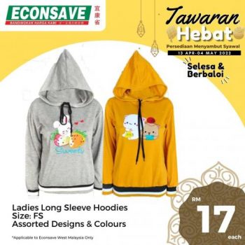 Econsave-Hari-Raya-Tawaran-Hebat-Promotion-17-350x350 - Johor Kedah Kelantan Kuala Lumpur Melaka Negeri Sembilan Pahang Penang Perak Perlis Promotions & Freebies Putrajaya Selangor Supermarket & Hypermarket Terengganu 