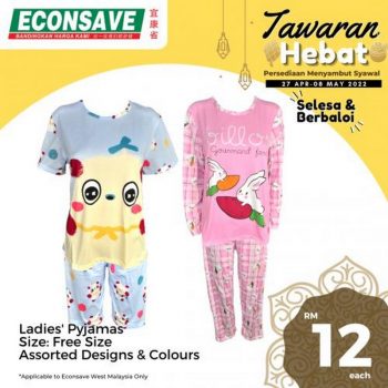 Econsave-Hari-Raya-Tawaran-Hebat-Promotion-2-2-350x350 - Johor Kedah Kelantan Kuala Lumpur Melaka Negeri Sembilan Pahang Penang Perak Perlis Promotions & Freebies Putrajaya Selangor Supermarket & Hypermarket Terengganu 