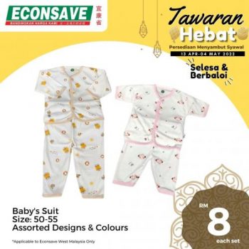 Econsave-Hari-Raya-Tawaran-Hebat-Promotion-20-350x350 - Johor Kedah Kelantan Kuala Lumpur Melaka Negeri Sembilan Pahang Penang Perak Perlis Promotions & Freebies Putrajaya Selangor Supermarket & Hypermarket Terengganu 