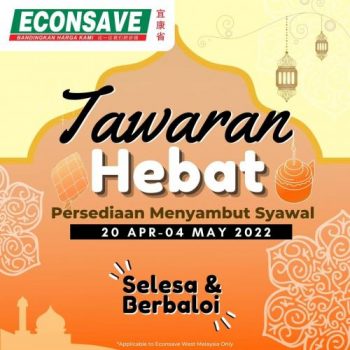 Econsave-Hari-Raya-Tawaran-Hebat-Promotion-23-350x350 - Johor Kedah Kelantan Kuala Lumpur Melaka Negeri Sembilan Pahang Penang Perak Perlis Promotions & Freebies Putrajaya Selangor Supermarket & Hypermarket Terengganu 