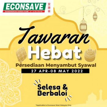 Econsave-Hari-Raya-Tawaran-Hebat-Promotion-24-350x350 - Johor Kedah Kelantan Kuala Lumpur Melaka Negeri Sembilan Pahang Penang Perak Perlis Promotions & Freebies Putrajaya Selangor Supermarket & Hypermarket Terengganu 