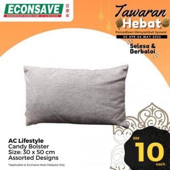 Econsave-Hari-Raya-Tawaran-Hebat-Promotion-3-1-350x350 - Johor Kedah Kelantan Kuala Lumpur Melaka Negeri Sembilan Pahang Penang Perak Perlis Promotions & Freebies Putrajaya Selangor Supermarket & Hypermarket Terengganu 