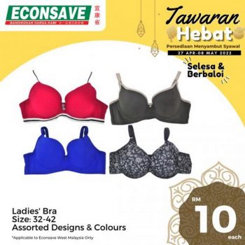 Econsave-Hari-Raya-Tawaran-Hebat-Promotion-3-2-350x350 - Johor Kedah Kelantan Kuala Lumpur Melaka Negeri Sembilan Pahang Penang Perak Perlis Promotions & Freebies Putrajaya Selangor Supermarket & Hypermarket Terengganu 