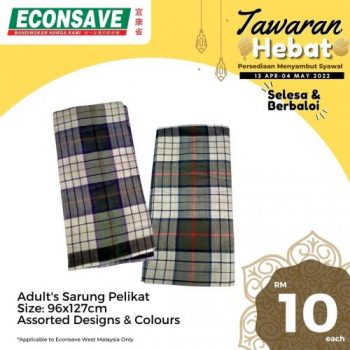 Econsave-Hari-Raya-Tawaran-Hebat-Promotion-3-350x350 - Johor Kedah Kelantan Kuala Lumpur Melaka Negeri Sembilan Pahang Penang Perak Perlis Promotions & Freebies Putrajaya Selangor Supermarket & Hypermarket Terengganu 