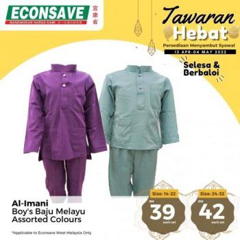 Econsave-Hari-Raya-Tawaran-Hebat-Promotion-4-350x350 - Johor Kedah Kelantan Kuala Lumpur Melaka Negeri Sembilan Pahang Penang Perak Perlis Promotions & Freebies Putrajaya Selangor Supermarket & Hypermarket Terengganu 