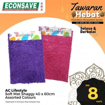 Econsave-Hari-Raya-Tawaran-Hebat-Promotion-5-1-350x350 - Johor Kedah Kelantan Kuala Lumpur Melaka Negeri Sembilan Pahang Penang Perak Perlis Promotions & Freebies Putrajaya Selangor Supermarket & Hypermarket Terengganu