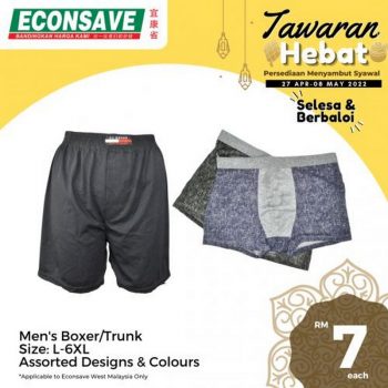 Econsave-Hari-Raya-Tawaran-Hebat-Promotion-5-2-350x350 - Johor Kedah Kelantan Kuala Lumpur Melaka Negeri Sembilan Pahang Penang Perak Perlis Promotions & Freebies Putrajaya Selangor Supermarket & Hypermarket Terengganu 