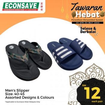 Econsave-Hari-Raya-Tawaran-Hebat-Promotion-6-1-350x350 - Johor Kedah Kelantan Kuala Lumpur Melaka Negeri Sembilan Pahang Penang Perak Perlis Promotions & Freebies Putrajaya Selangor Supermarket & Hypermarket Terengganu