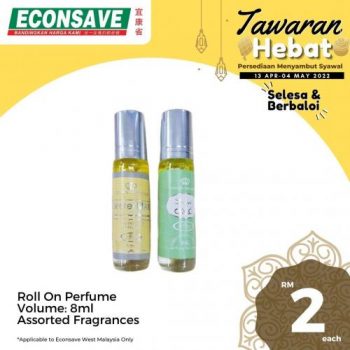 Econsave-Hari-Raya-Tawaran-Hebat-Promotion-8-350x350 - Johor Kedah Kelantan Kuala Lumpur Melaka Negeri Sembilan Pahang Penang Perak Perlis Promotions & Freebies Putrajaya Selangor Supermarket & Hypermarket Terengganu 