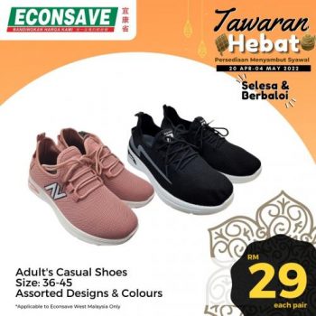 Econsave-Hari-Raya-Tawaran-Hebat-Promotion-9-1-350x350 - Johor Kedah Kelantan Kuala Lumpur Melaka Negeri Sembilan Pahang Penang Perak Perlis Promotions & Freebies Putrajaya Selangor Supermarket & Hypermarket Terengganu