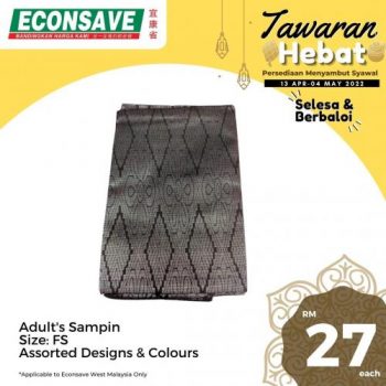 Econsave-Hari-Raya-Tawaran-Hebat-Promotion-9-350x350 - Johor Kedah Kelantan Kuala Lumpur Melaka Negeri Sembilan Pahang Penang Perak Perlis Promotions & Freebies Putrajaya Selangor Supermarket & Hypermarket Terengganu 