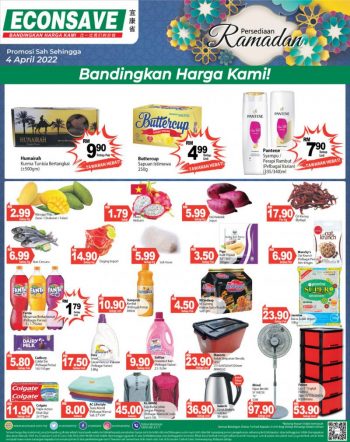 Econsave-Persediaan-Ramadan-Promotion-350x442 - Johor Kedah Kelantan Kuala Lumpur Melaka Negeri Sembilan Pahang Penang Perak Perlis Promotions & Freebies Putrajaya Selangor Supermarket & Hypermarket Terengganu 